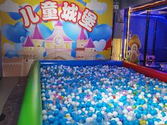 -嗨翻Hi-Fun竞技主题乐园·蹦床亲子生日轰趴(国光1937店)