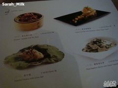 -唐廊烤鸭店(工体店)