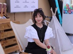 -中粮·祥云小镇