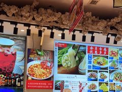 -渔家风味·鲅鱼水饺·央视展播·海鲜天津菜(开发区店)