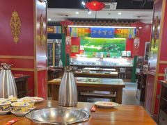 -津门老羊家·铜锅涮羊肉·烧烤(科技园店)