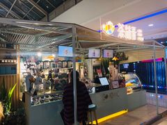 门面-茶话弄(李家村万达店)
