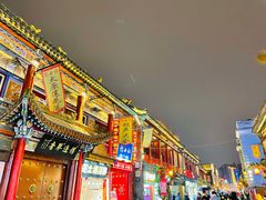 门面-杨记灌肠(食品街店)