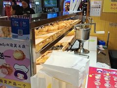 -Kaze lady の泡芙工房(石景山万达店)