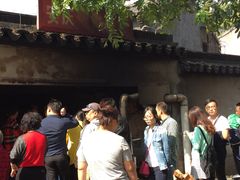-安庆柴火馄饨(马道街店)