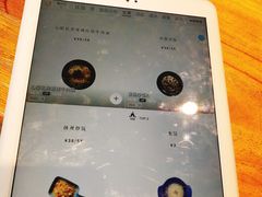 -心邸·庆宴(雅宝城店)