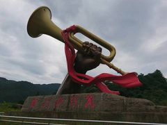 -井冈山风景名胜区