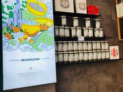 -苏顺成纯绿豆饼(天山大街店)
