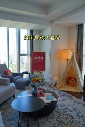 -星摇篮月子中心(紫竹万怡店)