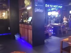 -大渝火锅(苏州西城永捷店)