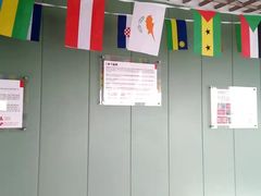 -朗阁·雅思托福·留学英语·国际学校(国贸校区)