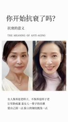 点击看大图 -容萨美业·美容美发