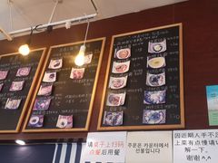 -青春分食(仙林大学城店)