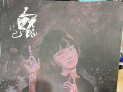 -ELEVEN桌游剧本杀轰趴馆(三里屯店)