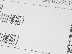 -喜莲咖啡
