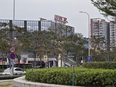 -飞翔公园(地铁站)