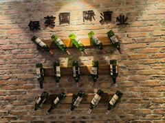 -3号仓库(幸福北路店)