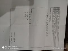-安安宠医·臻爱宠物医院·宠保定点(营门口路分院)