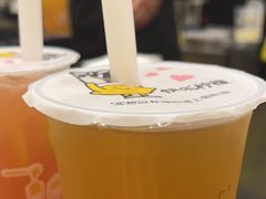 -快乐柠檬happylemon(北京APM店)