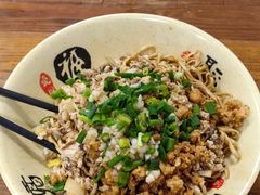 -八味餐馆(林司后店)
