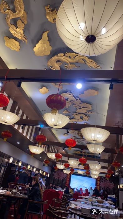 宋园·金宴浙鲜馆(静安店)大堂图片
