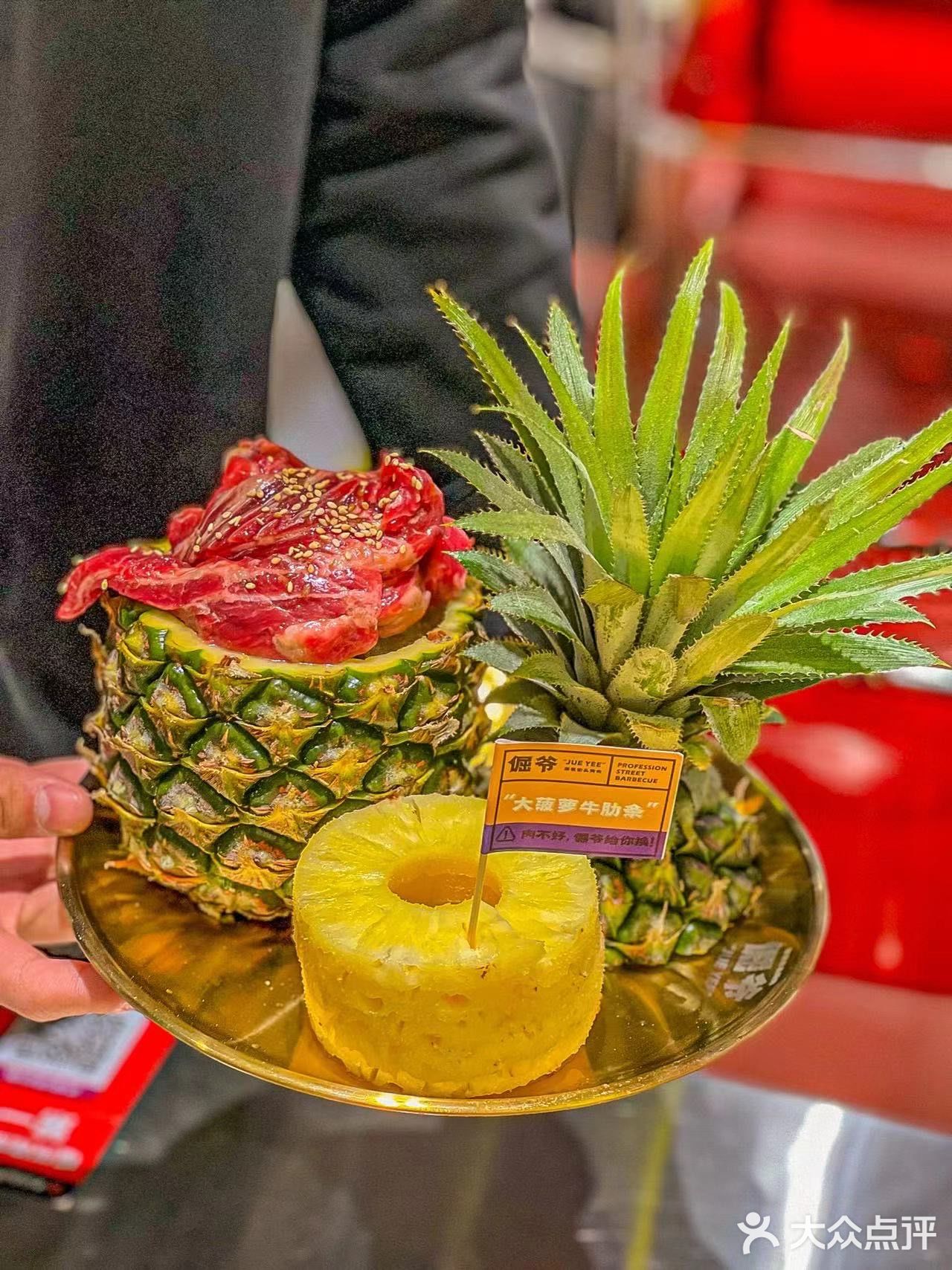 泉州！！新开的！！是我会反复来吃的了！！ 