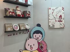 -静宜和她的朋友(星海广场店)