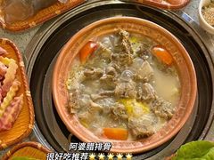 -阿婆情腊排骨火锅(金虹路店)