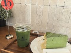 -六六·抹茶66’s SALDessert(保利时光里店)