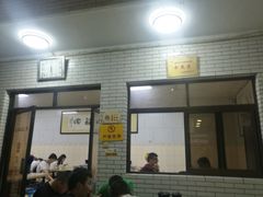 -定家小酥肉·清真(回民街店)