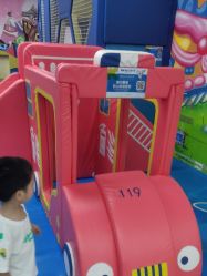 -孩子王童乐园(鹏瑞利青羊广场店)