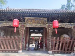 -榆次老城