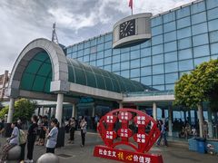 -粤海铁路北港码头