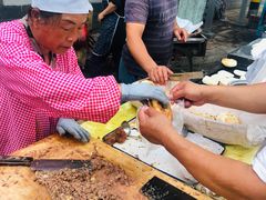 -老西关黄老太牛肉烧饼