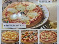 菜单-萨莉亚意式餐厅(星海广场店)
