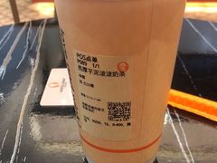 -首开·龙湖成都西宸天街