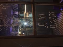 -探鱼·鲜青椒爽麻烤鱼(天河优托邦店)