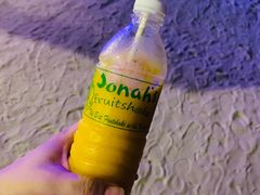 -Jonah's Fruit Shake & Snack Bar