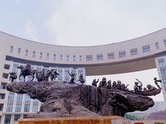 -国家动漫园