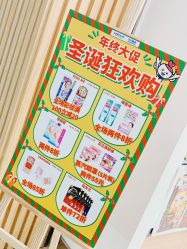-cocokarafine可开嘉来