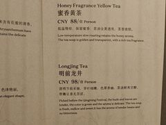 -The Lounge大堂酒廊·咖啡·沙拉·下午茶(金茂深圳JW万豪酒店)