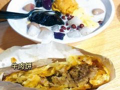 -运栋天马牛肉饼(林科大店)