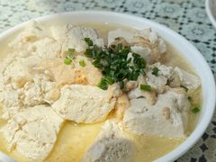 -旺山·浪头人家