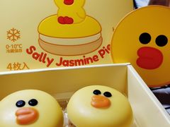 -好利来(红旗万达店)