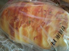 -好利来(桃源店)