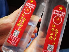 -遵义会议纪念馆