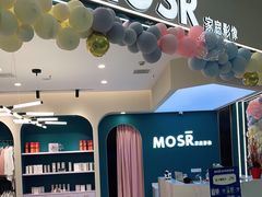 -MOSR轻时尚家庭影像
