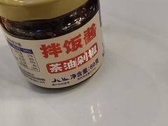 -兰湘子·湘菜小炒(石家庄万象城店)