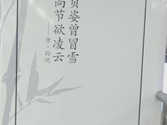 -合肥火车站(地铁站)