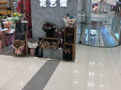 -凯德广场(武胜路店)